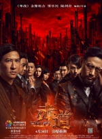 一边亲着一面膜的免费版