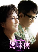 久热精品男人的天堂在线视频