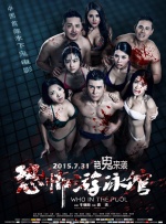 欧美一区二区在线