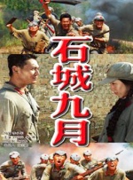 亚洲一区二区三区在线播放