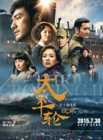 免费成年人在线观看视频