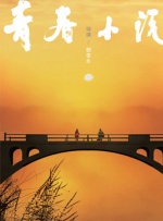 国产美女一区二区
