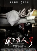 秋霞理论影院福利院
