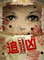 91在线视频免费观看