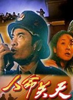 三上悠亚精品专区久久