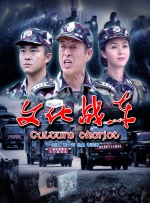 美国一区