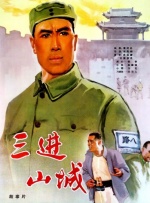 cf月兔透视