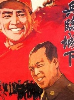 亚洲无限观看