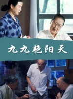在线性视频