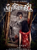 欧美亚洲欧美