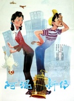 国产成人无精品久久久久国语