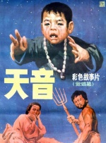 97se狠狠狠狠狼亚洲综合网