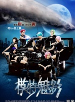 91av导航