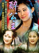 小妖精抬起臀嗯啊h车内