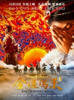 jdx图片识别