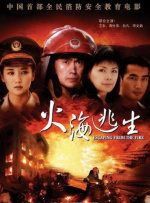 莫箐视频