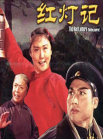 日本免费在线一区