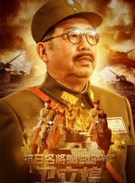 啊～用cao嗯力cao烂我视频