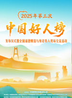 在线中文字幕av