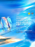 办公室撕开奶罩吮奶动图