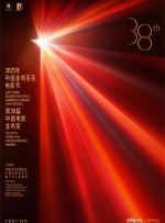 亚洲欧美春色