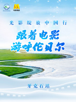 久久综合五月天婷婷伊人