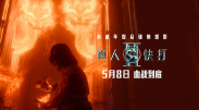亚洲综合无码一区二区