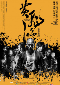 精品手机在线视频
