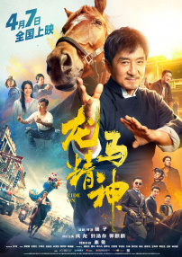国产黑丝一区二区三区