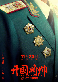 宅男噜噜噜66国产精品免费