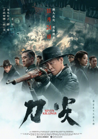 亚洲欧美色一区二区三区