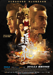 717影院理论午夜伦不卡久久