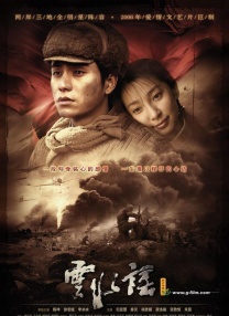 午夜电影成人
