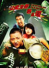 欧美a级黄色片