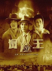 国产亚洲片