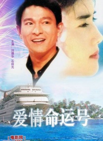成人性色生活片免费网