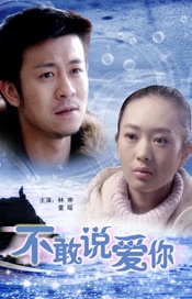 两个嫂子