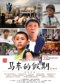 亚洲精品久久久久中文字幕二区