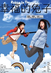 亚洲a网
