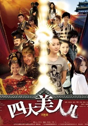中文字幕亚洲一区二区三区