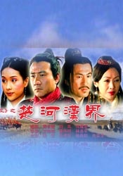 李宗瑞免费