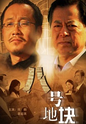 欧美在线观看一区二区