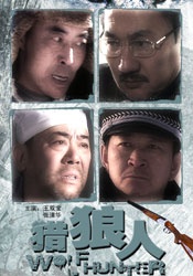亚欧成人毛片一区二区三区四区