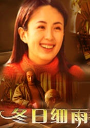 小侠龙卷风
