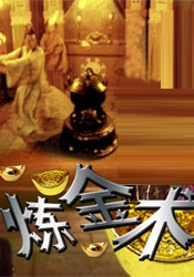 永久免费未网