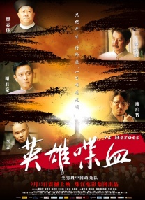亚洲影视一区二区三区