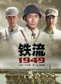 中文字幕伊人久久网