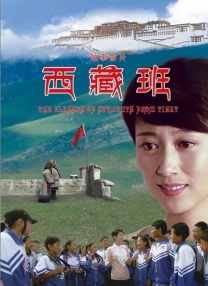 国产精品视频自拍
