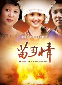 宝贝姓奴养成记h