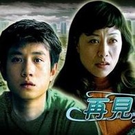 啊老师嗯轻一点小说